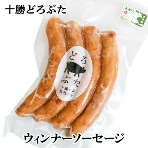 ソーセージ お土産の人気商品 通販 価格比較 価格 Com ソーセージ お土産の人気商品 通販 価格比較 価格 Com