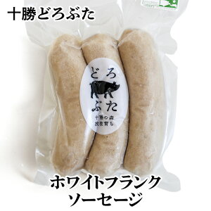 ǂԂzCgtN\[Z[W 180g kC\ Gp\ؖq̃uhyǂԂz kC yY ݂₰ ؓ