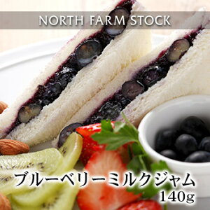 u[x[~NW(140g) NORTH FARM STOCK (m[Xt@[XgbN) kC yY ݂₰ kCY _ Mtg