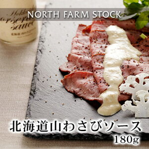 kCR킳у\[X(180g) NORTH FARM STOCK (m[Xt@[XgbN) kC yY ݂₰ Tr Xe[L\[X T_\[X hbVO Mtg 