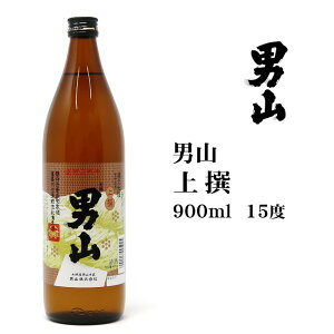 jR  900ml kC yY ݂₰ jR { n  Mtg 