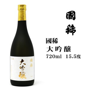 { H720ml kC yY ݂₰ H   n Mtg 