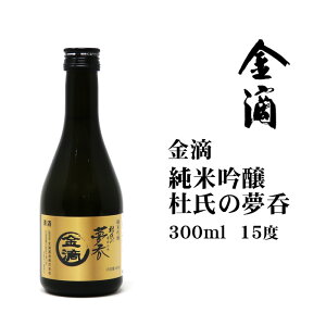 { ċm̖300ml kC yY m V\Ð H 