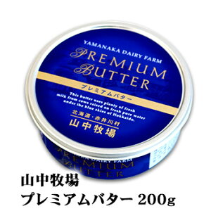 Rq v~Ao^[ () kC yY L o^[  ①