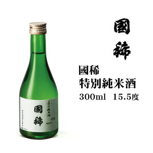 { HʏĎ300ml kC yY ݂₰ ɂ܂ H  n   sake