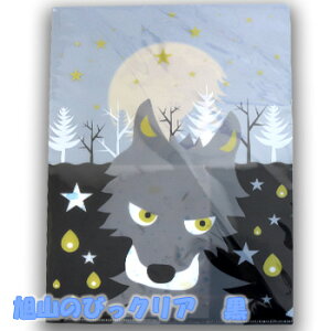 R̂тNA  A4 NAt@C Ⴀ Ŕu㎆5ĂāvтNAI kC yY ݂₰ RǂԂ ㎆ NAt@C