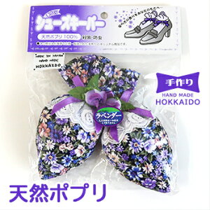 VR|v x_[V[YL[p[ kC yY ݂₰   킢 E h Mtg v[g