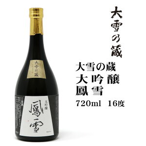 { TuPv720ml kC yY ݂₰   Y a 