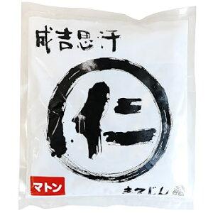 �܂邶��(�Ȃ�ۂ�W���M�X�J��) �}�g�� 1kg �k�C�� ���y�Y ���݂₰ ��y�� �r �r�� ������ ���t�W���M�X�J�� ���g�v�� �M�t�g �v���[���g ����