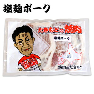 {X |[N 320g kC yY ݂₰ ԕs  ؓ Ă Mtg v[g 