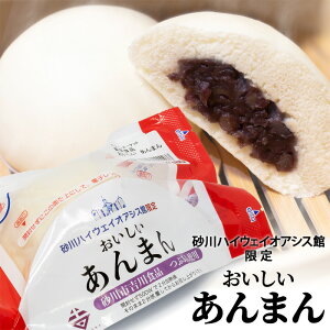 ynCEFCIAVXٌzyyHi ܂ kC yY ݂₰ َq ؂܂ ܂ XC[c \ Mtg v[g