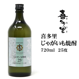 Ē ႪĒ쑽720ml [NC kC yY 򕔒 Dy