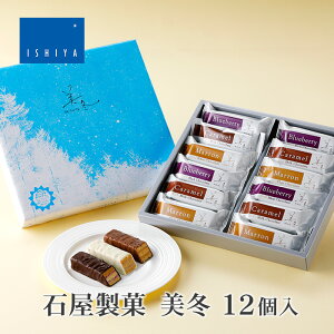 Ή ~ 12 kC yY ~tB[ َq XC[c Mtg v[g zCgf[