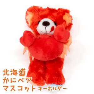 kCɃxA }XRbgL[z_[ kC yY ݂₰ n efB? ܂̂ʂ ԐF ^ I Jj bh 킢  