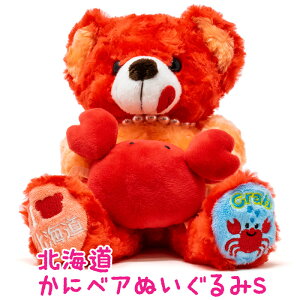 kCɃxA ʂS kC yY ݂₰ n efB? ܂̂ʂ ԐF ^ I Jj bh 킢  