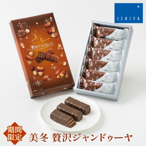 Ή ~ ґWhD[ 6 A[h w[[ibc N[x`[ `R[g ~tB[