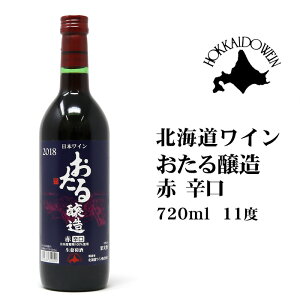 郏C   720ml kC yY ݂₰ M h   Mtg  n