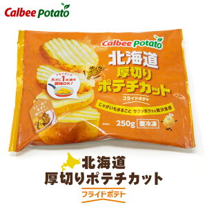 Jr[|eg kC؂|e`Jbg tCh|eg 250g kC yY ݂₰ Ⴊ zNzN _Y Ⓚ