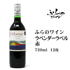 ӂ̃Cx_[ x 720ml kC yY ݂₰ 12x xǖ