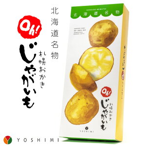 Dy OhIႪ 6ܓ kC yY ݂₰ َq XC[c YOSHIMI V~ &hC|eg ҂l̖