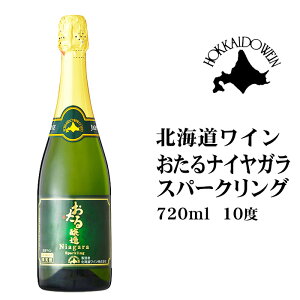 iCKXp[NO 720ml kC yY ݂₰