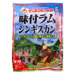 Tb|r[ tWMXJ 270g kC yY ݂₰ tWMXJ gv Mtg v[g 