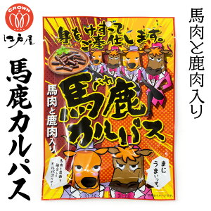 ]ˉ nJpX 64g kC yY ݂₰ n  ܂ 