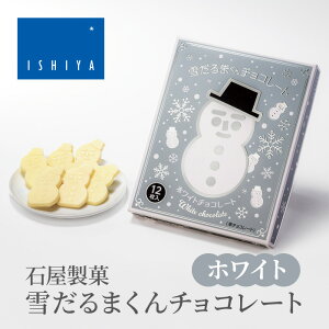 yԌzΉ Ⴞ܂`R[gizCgj12 kC yY zCg`R[g َq XC[c 킢 Mtg v[g