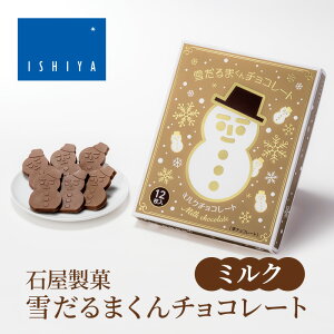 yԌzΉ Ⴞ܂`R[gi~Nj12 kC yY ~N`R[g َq XC[c 킢 Mtg v[g