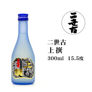 { 񐢌Ï300ml kC yY ݂₰ jZR  n r Mtg