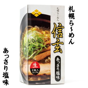 [߂M 艖 2H ѐˁy񂹁z kC yY ݂₰ Dy [ lCX