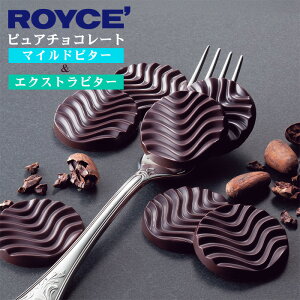 yCY̐K戵X܁zROYCEf sA`R[g }Chr^[GNXgr^[ kC yY ݂₰ َq XC[c `R[g