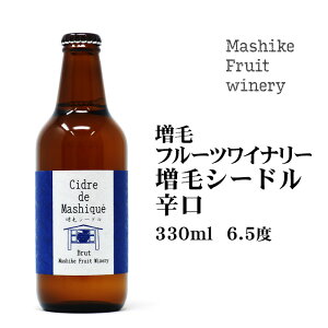 V[h уV[hh 330ml kC yY ݂₰  C Xp[NOC  Y_ Mtg 