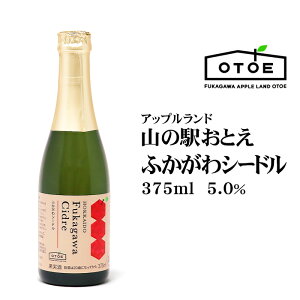 V[h ӂV[h 375ml kC yY ݂₰  S  [Y C Xp[NOC Mtg v[g 