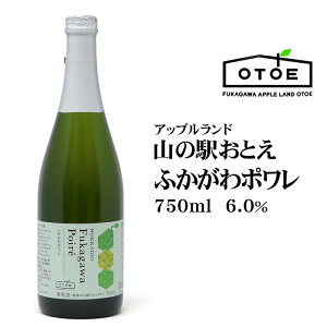 ӂ| 750ml kC yY ݂₰  [Y miV m ʎ C A Mtg 