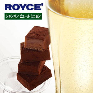 �y���C�Y�̐��K�戵�X�܁zROYCE�f ���`���R���[�g �V�����p�� �s�G�[�� �~�j���� �k�C�� ���y�Y ���݂₰ ���َq �X�C�[�c �`���R���[�g