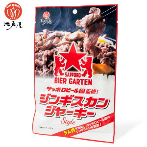 ]ˉ Tb|r[ďC WMXJW[L[ kC yY ݂₰ ܂ 