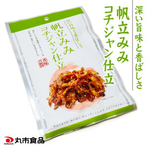 ێsHi ݂݃R`Wd 35g kC yY ݂₰ Ðh ܂ 