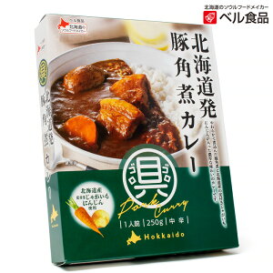 kC ؊pσJ[ 250g h xHi kC yY ݂₰