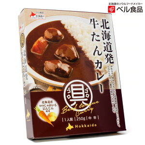 �k�C���� ������J���[ 250g ���h �x���H�i �k�C�� ���y�Y ���݂₰