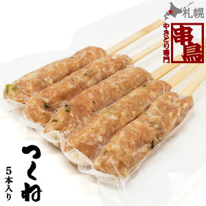 ���� ���� 5�{�p�b�N �k�C�� �D�y �₫�Ƃ� �\�E���t�[�h �k�C�� ���y�Y ���݂₰ �M�t�g ����