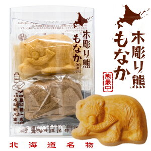 ؒFȂ2Zbg(R̒Zbg) Jg[} kC kC yY ݂₰ Œ aَq