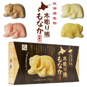 ؒFȂ4 Jg[} kC kC yY ݂₰ Œ aَq