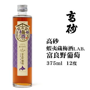  ڈΑ~ xǖ앒375ml kC yY ݂₰  L[ ~