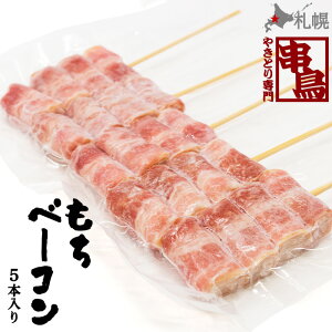 ���� �����x�[�R�� 5�{�p�b�N �k�C�� �D�y �₫�Ƃ� �\�E���t�[�h �k�C�� ���y�Y ���݂₰ �M�t�g ����