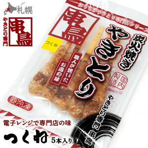  YΏĂ₫Ƃ  5{pbN y₫ƂXz kC Dy ₫Ƃ \Et[h ⓀHi kC yY ݂₰ Mtg 