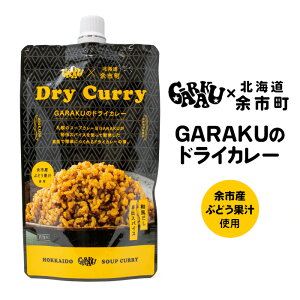 KN GARAKŨhCJ[ kC yY ݂₰ `XpCX u ]sŶԂǂʏ`gp Ì