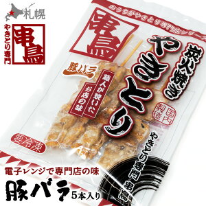  YΏĂ₫Ƃ ؃o 5{pbN y₫ƂXz kC Dy ₫Ƃ \Et[h ⓀHi kC yY ݂₰ Mtg 