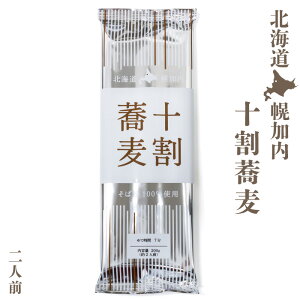 y \ 200g kC yY   ق납Ȃ Mtg Nz z
