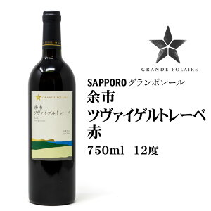 O|[ ]sc@CQg[x 750ml kC yY ݂₰ ԃC ]s c@CQg[x ~fBA{fB